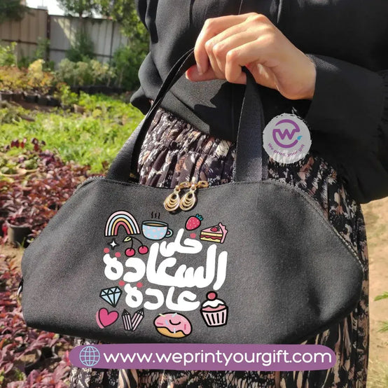 Shoulder Bag- Motivational Quotes - WE PRINT