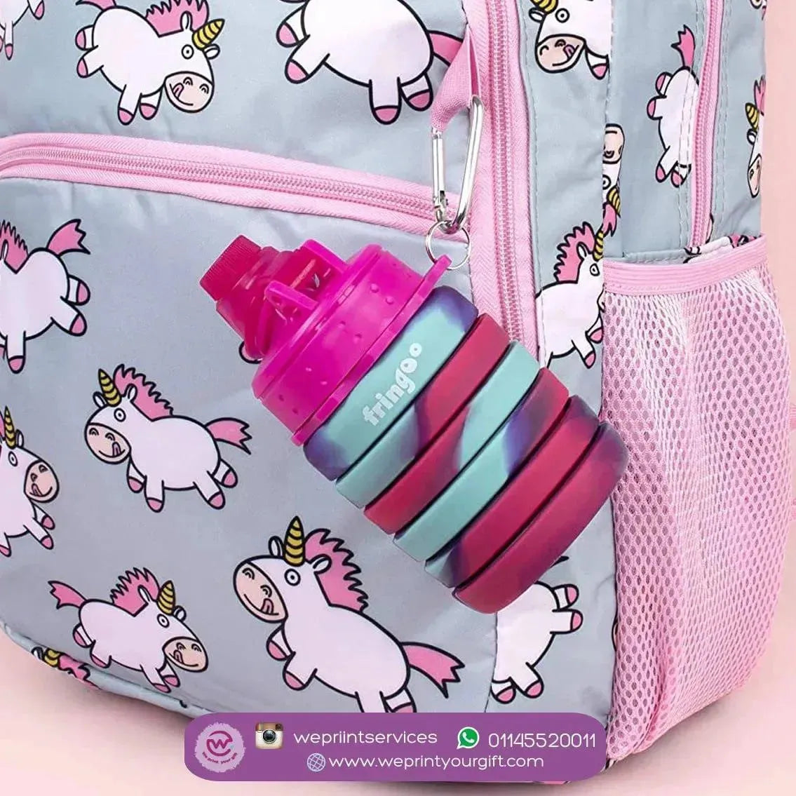 Silicone Water Bottle - WE PRINT