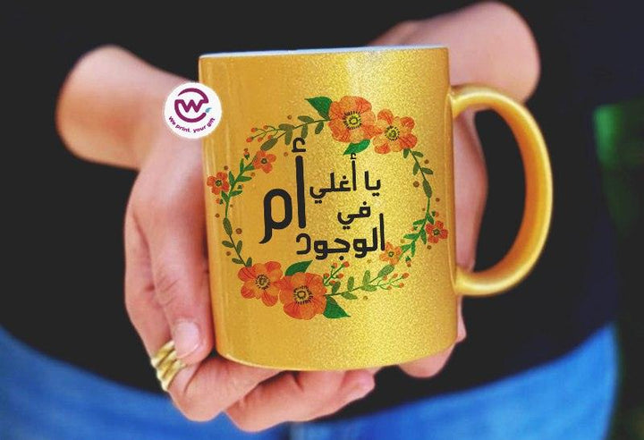 Sparkling mug-Gold-Mother's Day - weprint.yourgift