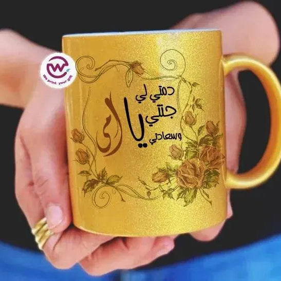 Sparkling mug-Gold-Mother's Day - WE PRINT