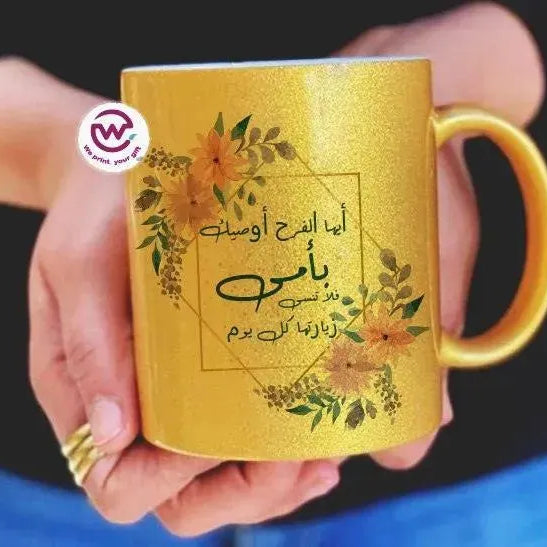 Sparkling mug-Gold-Mother's Day - WE PRINT