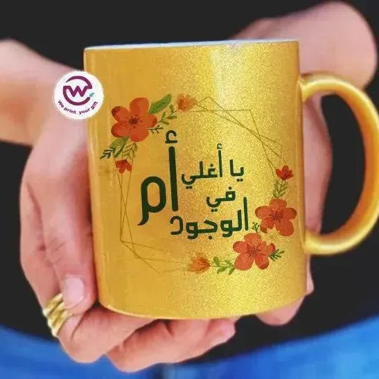 Sparkling mug-Gold-Mother's Day - WE PRINT