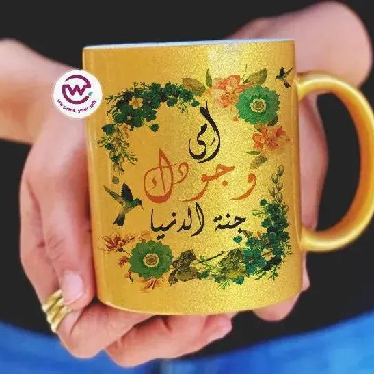 Sparkling mug-Gold-Mother's Day - WE PRINT