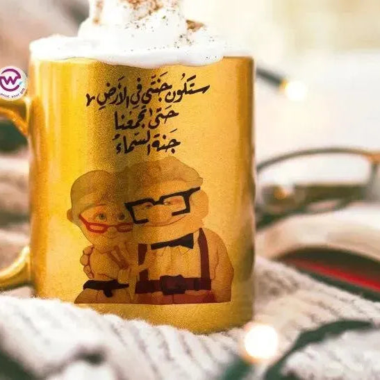 Sparkling mug-Gold-Valentine's - UP cartoon - WE PRINT