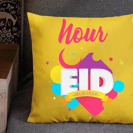 Square Cushion- EID - WE PRINT