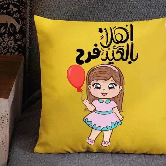 Square Cushion- EID - WE PRINT
