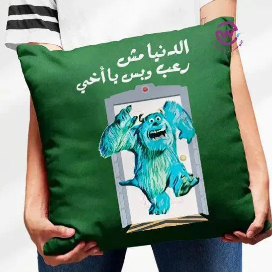 Square Cushion-Monsters, Inc. - WE PRINT