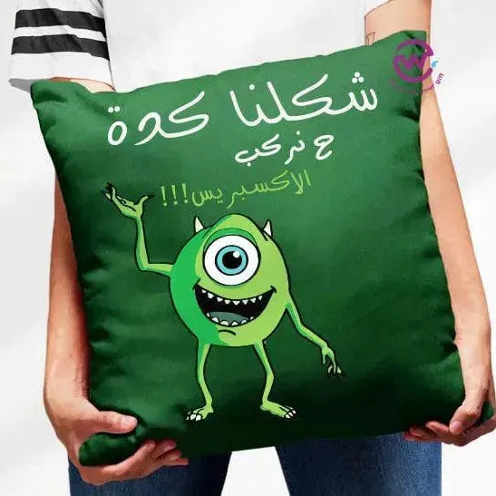 Square Cushion-Monsters, Inc. - WE PRINT