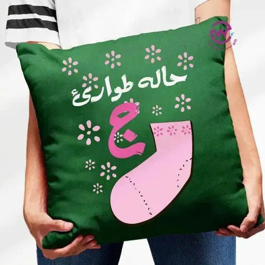 Square Cushion-Monsters, Inc. - WE PRINT