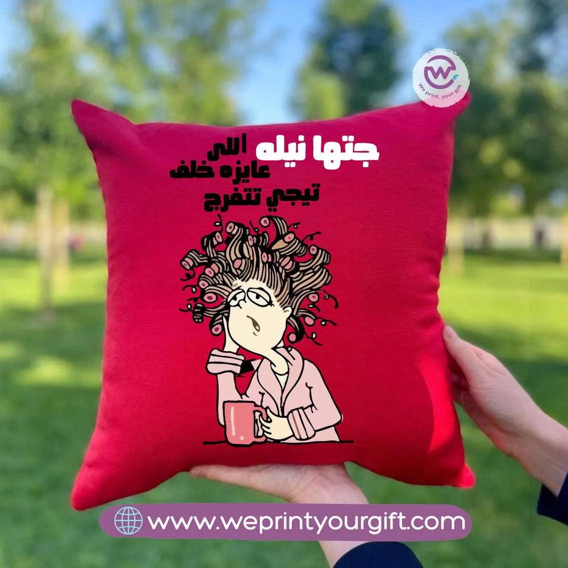 Square Cushion- Mother- comic - WE PRINT