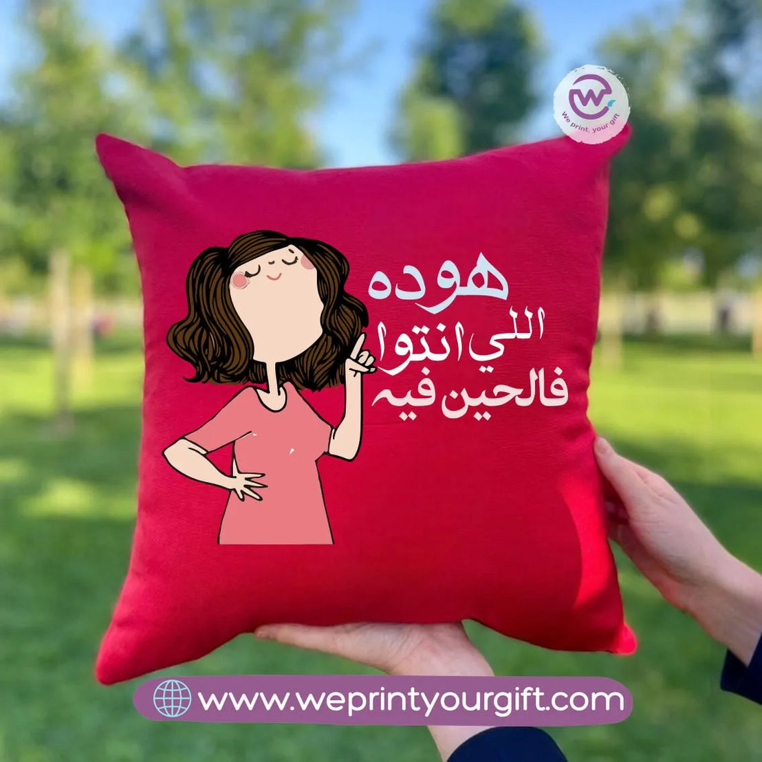 Square Cushion- Mother- comic - WE PRINT