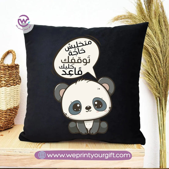 Square Cushion- Panda Comics - WE PRINT