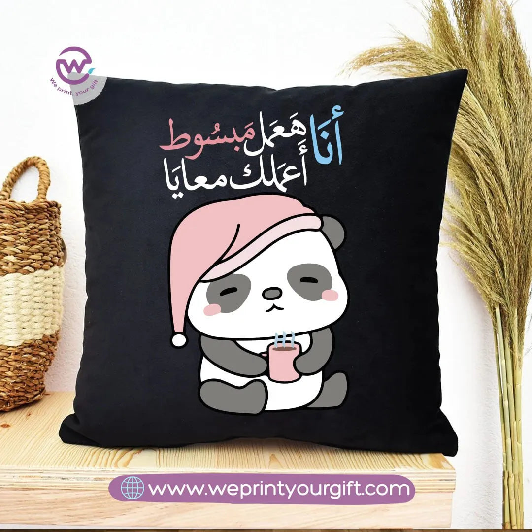 Square Cushion- Panda Comics - WE PRINT