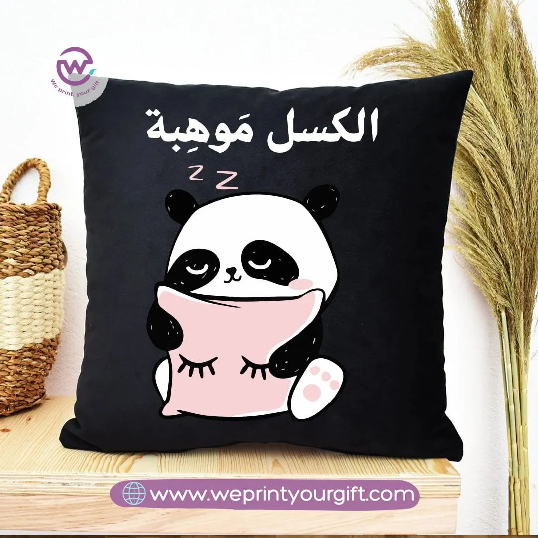Square Cushion- Panda Comics - WE PRINT