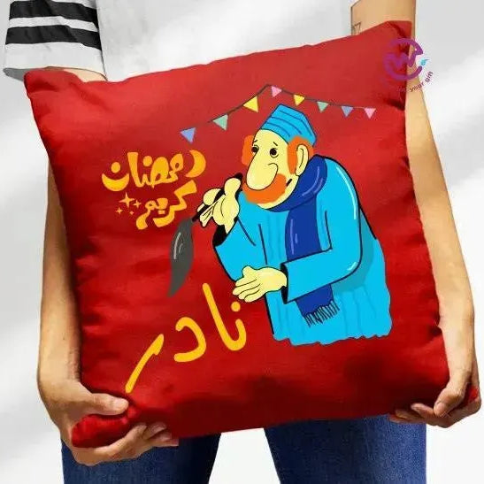 Square Cushion-Ramadan-A - WE PRINT