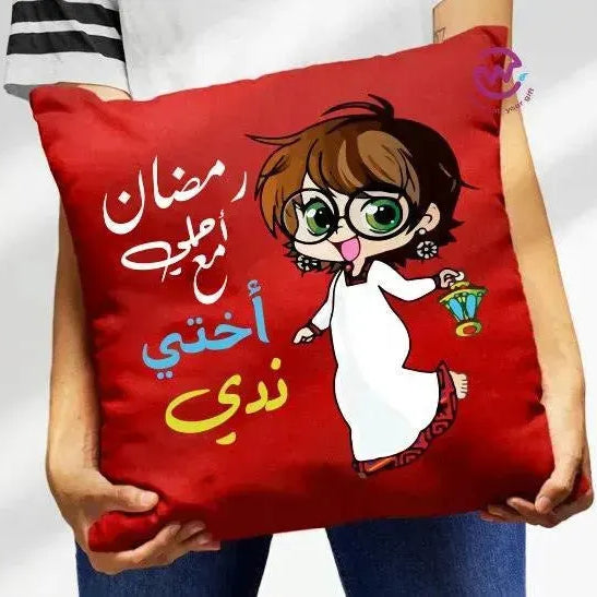 Square Cushion-Ramadan-A - WE PRINT