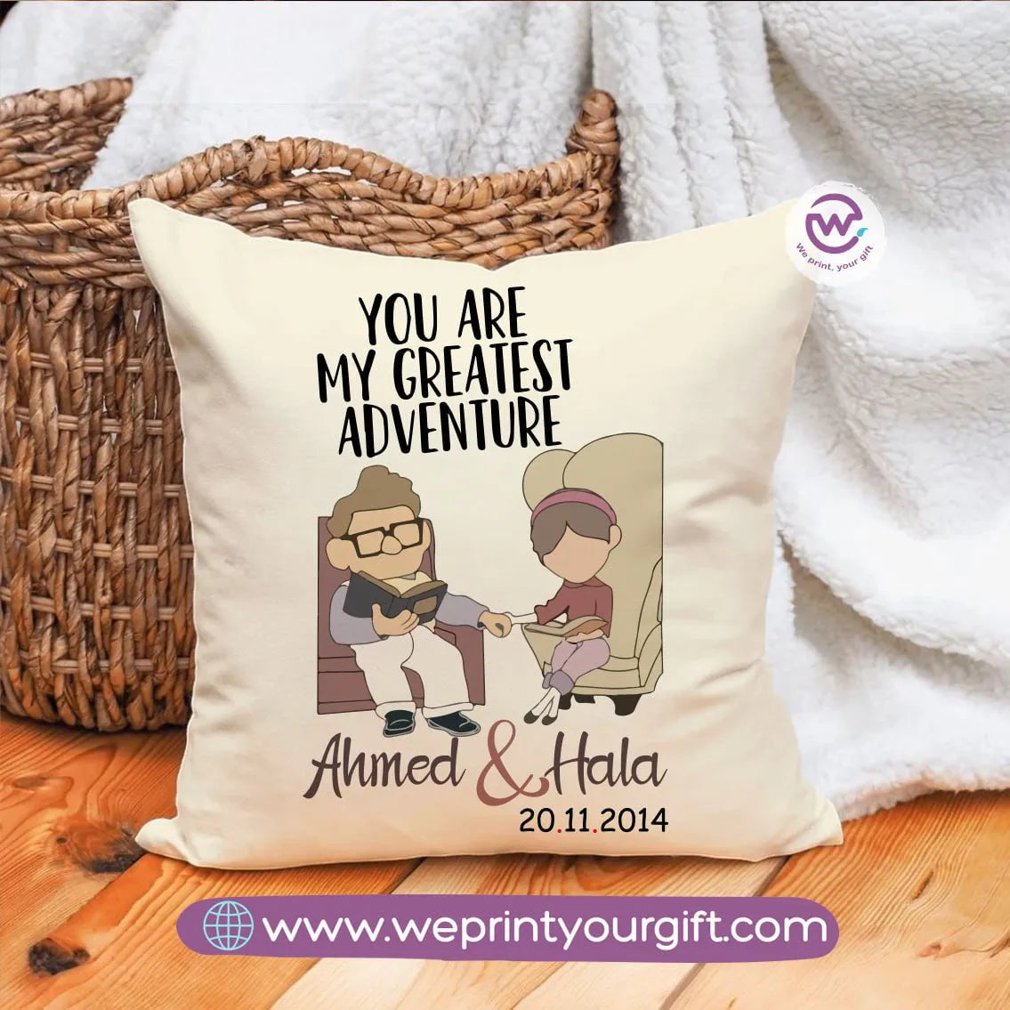 Square Cushion-UP - WE PRINT