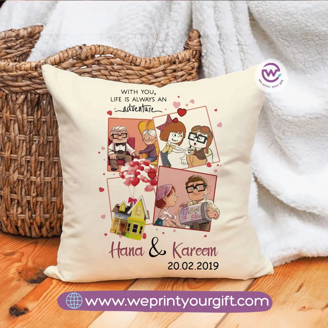 Square Cushion-UP - WE PRINT