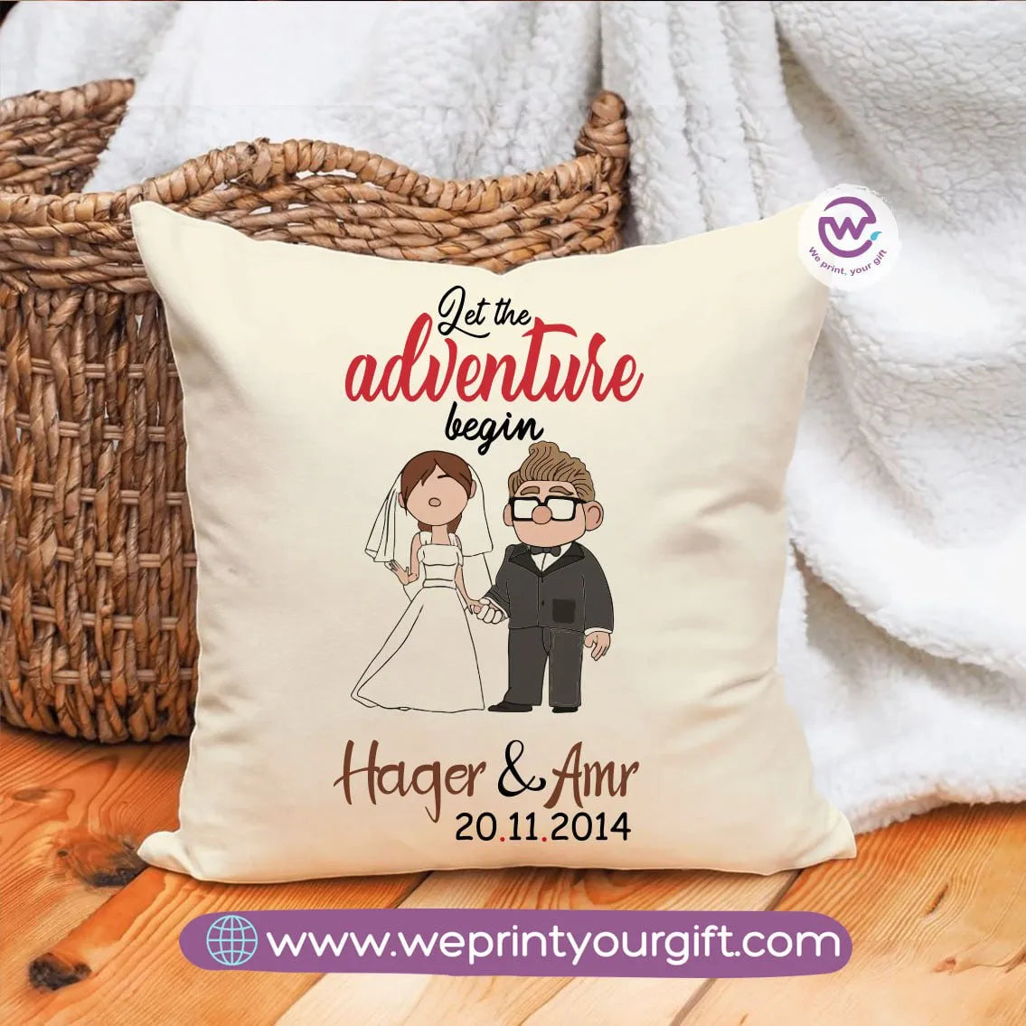 Square Cushion-UP - WE PRINT