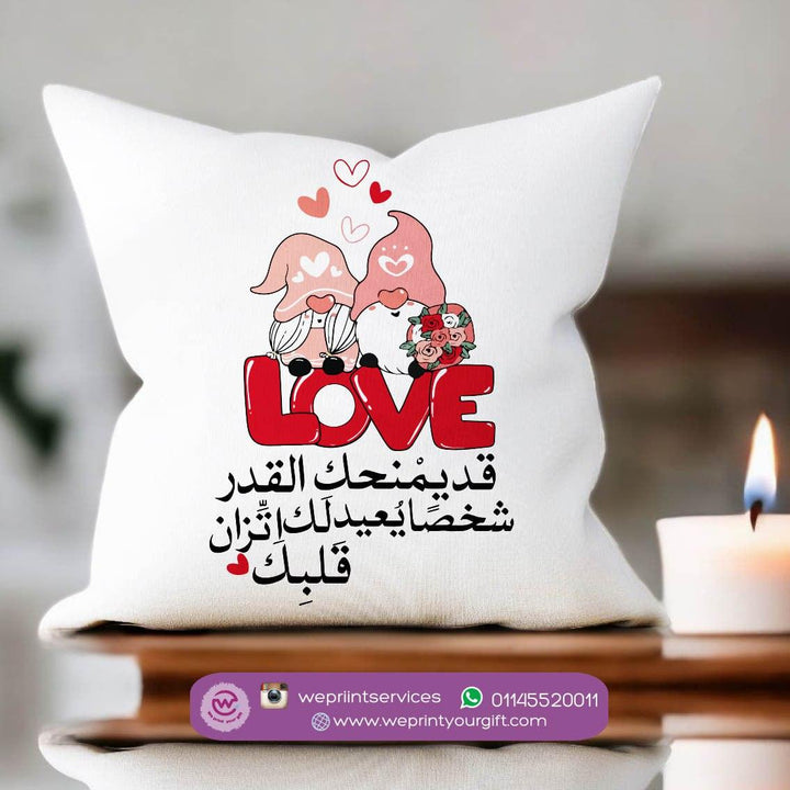 Square Cushion-Cottons -Valentine's Day - weprint.yourgift