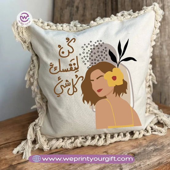 Square Cushion with Macrame Tassel- Boho - WE PRINT