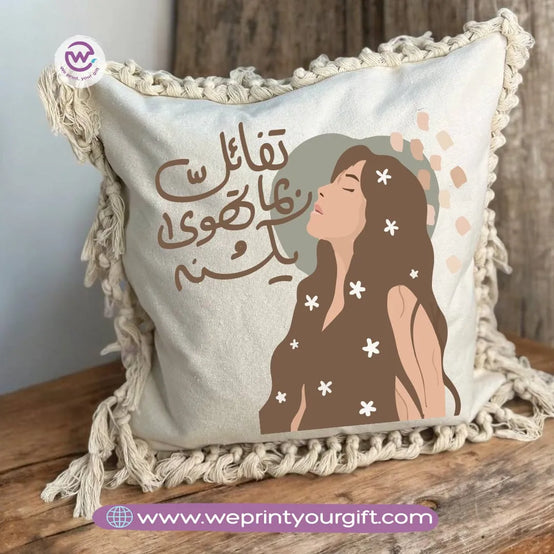 Square Cushion with Macrame Tassel- Boho - WE PRINT