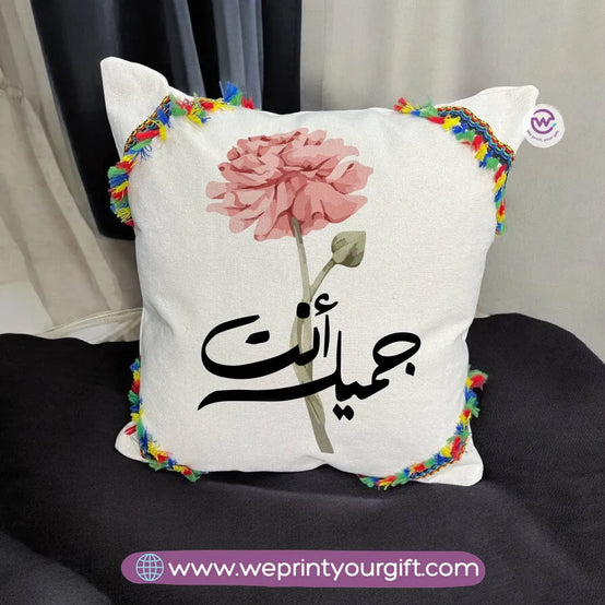 Square Cushion With Macrame Tassel- Mother - WE PRINT