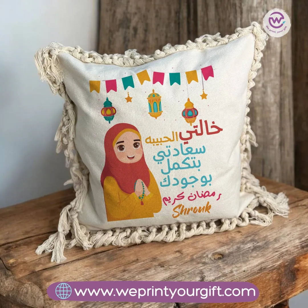 Square cushion with macrame tassel- Ramadan - WE PRINT