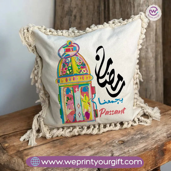 Square cushion with macrame tassel- Ramadan - WE PRINT