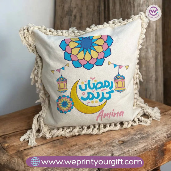 Square cushion with macrame tassel- Ramadan - WE PRINT