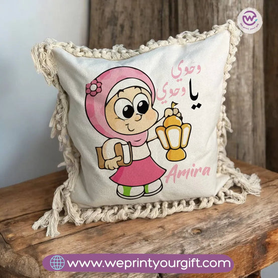 Square cushion with macrame tassel- Ramadan - WE PRINT