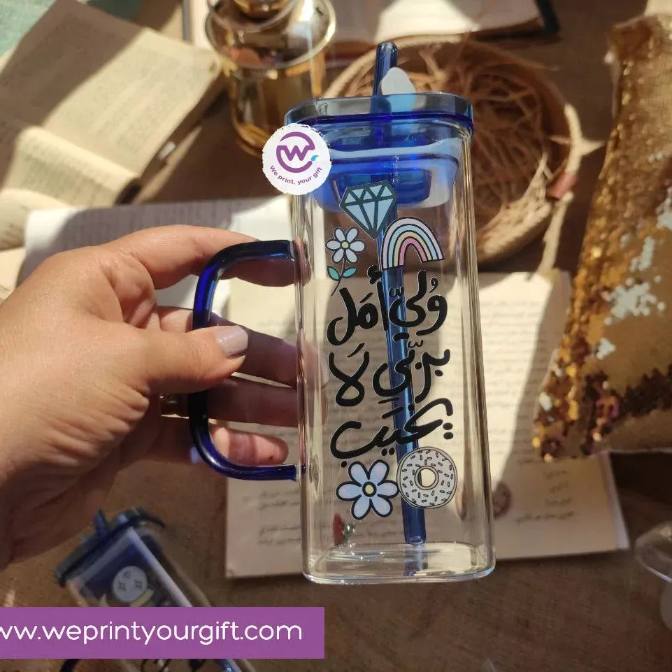 Square Glass Mug -Arabic Quotes - WE PRINT