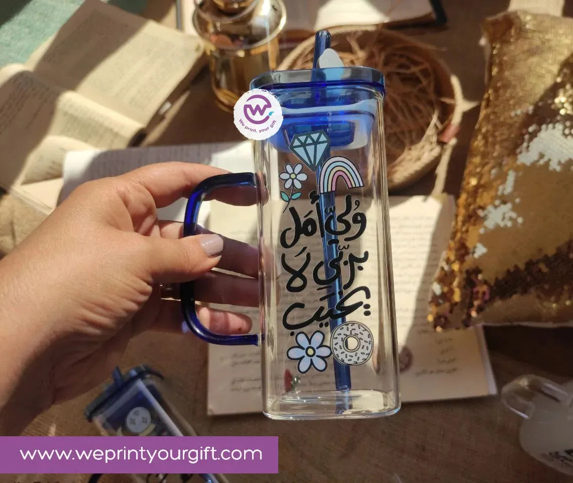 Square Glass Mug -Arabic Quotes - WE PRINT