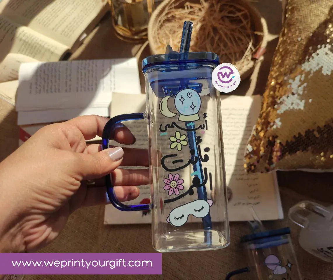 Square Glass Mug -Arabic Quotes - WE PRINT