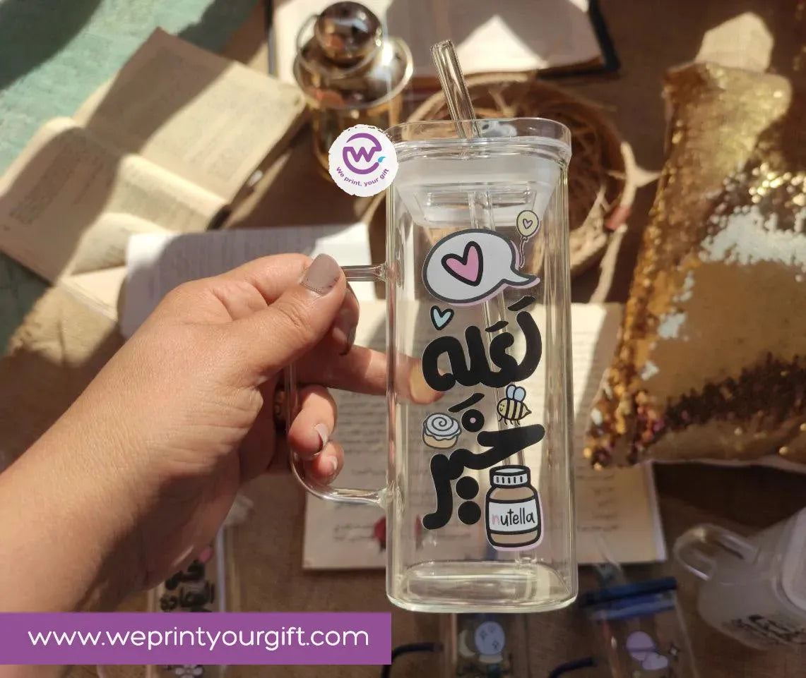 Square Glass Mug -Arabic Quotes - WE PRINT