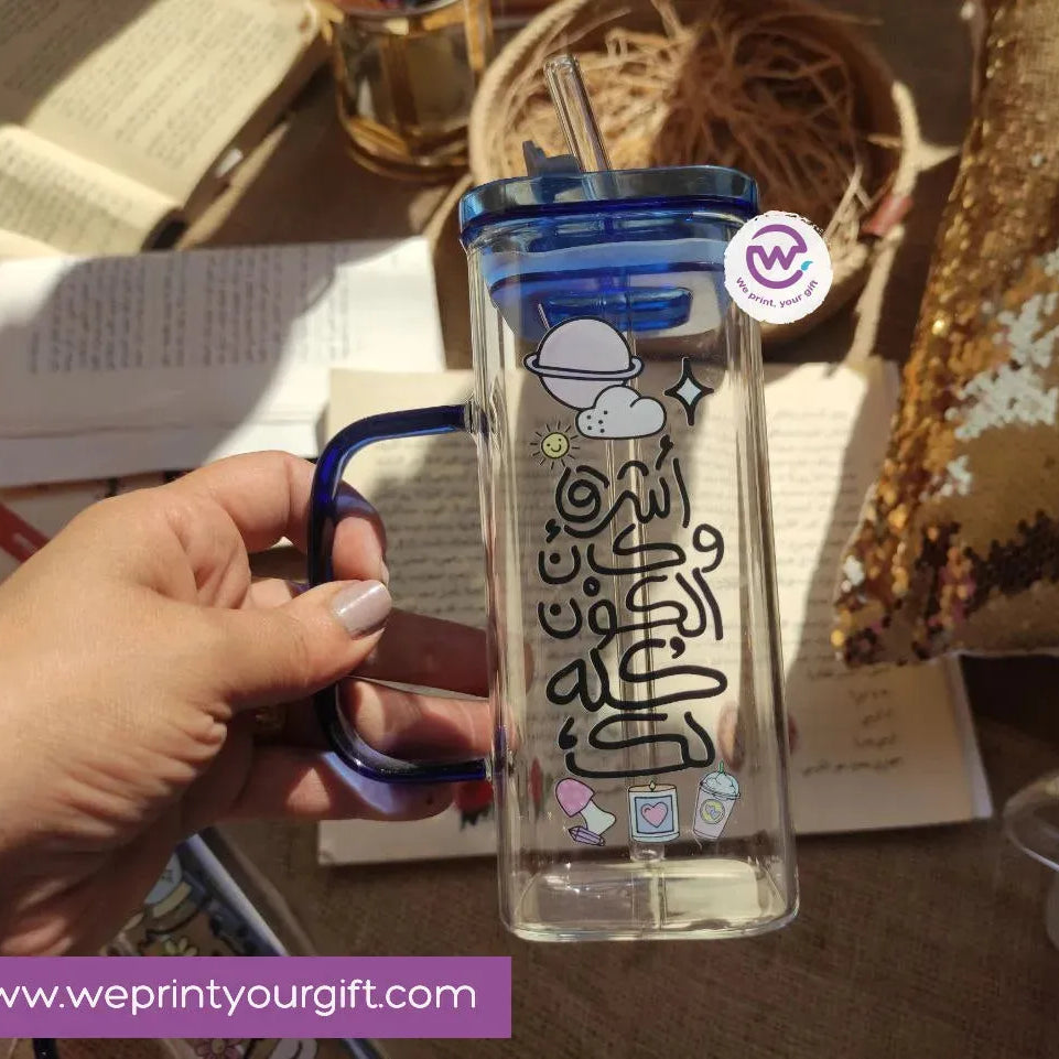 Square Glass Mug -Arabic Quotes - WE PRINT