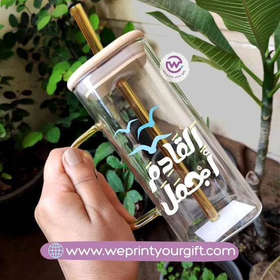 Square Glass Mug- Inspirational quotes - WE PRINT