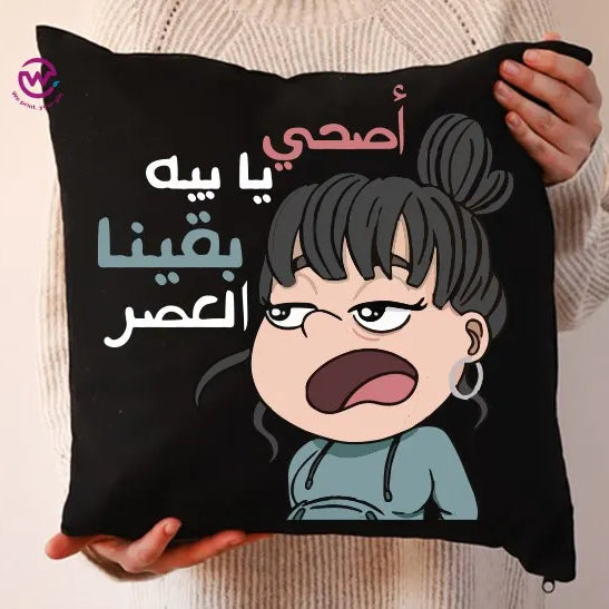 Square Pillow-Mother’s Day Gift- Comic - WE PRINT