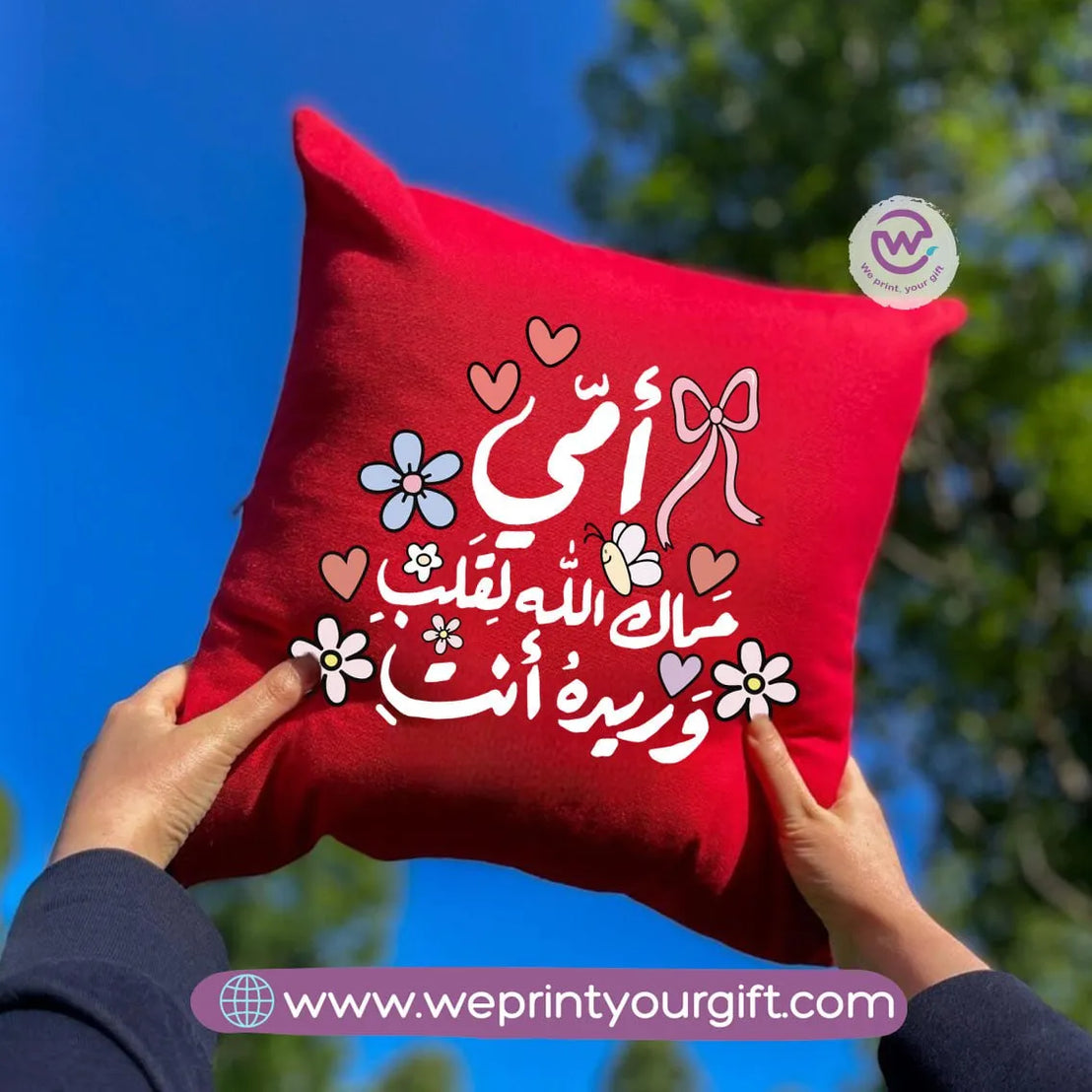 Square Pillow - Mother's Day - WE PRINT