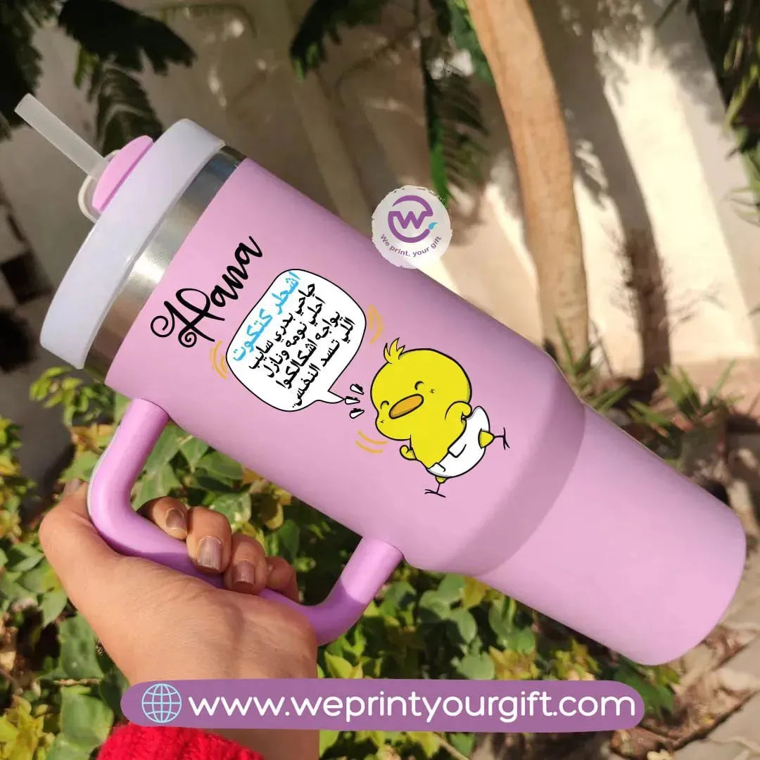 Stanley Mug - Comic - WE PRINT