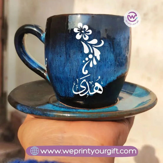Starry Pottery Coffee Cup -Arabic Names - WE PRINT