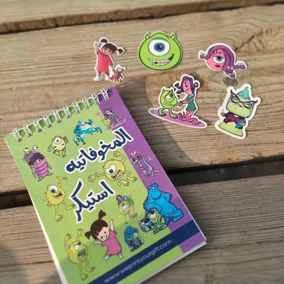 Sticker- Book- Monster INC. - WE PRINT