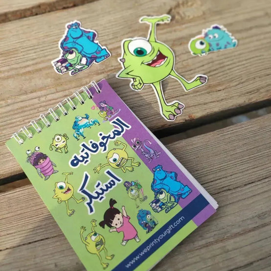 Sticker- Book- Monster INC. - WE PRINT