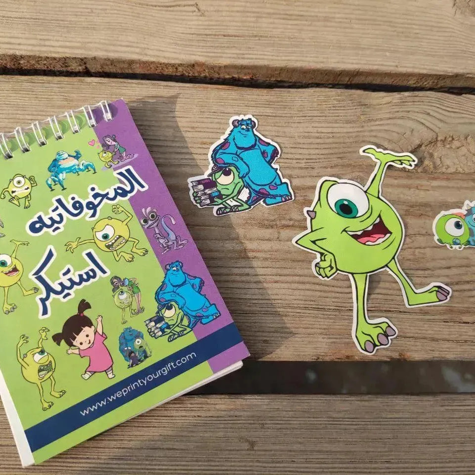 Sticker- Book- Monster INC. - WE PRINT