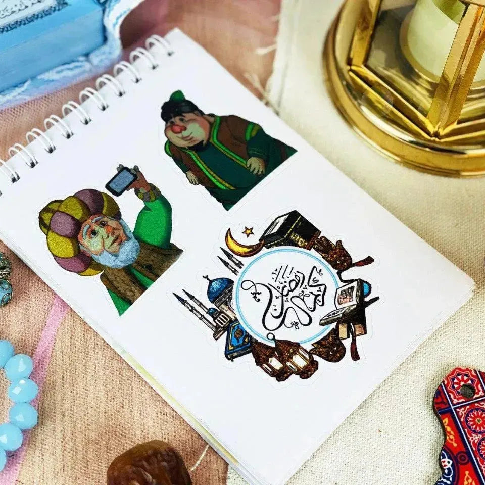 Sticker- Book- Ramadan - WE PRINT