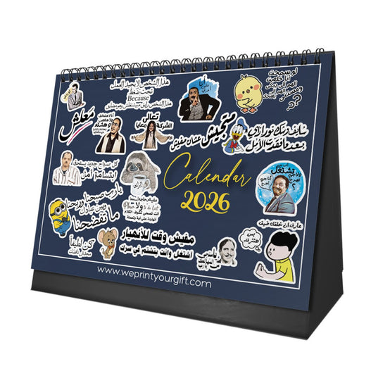 Desk Calendar 2026 – Buy 2 Get 1 Free
