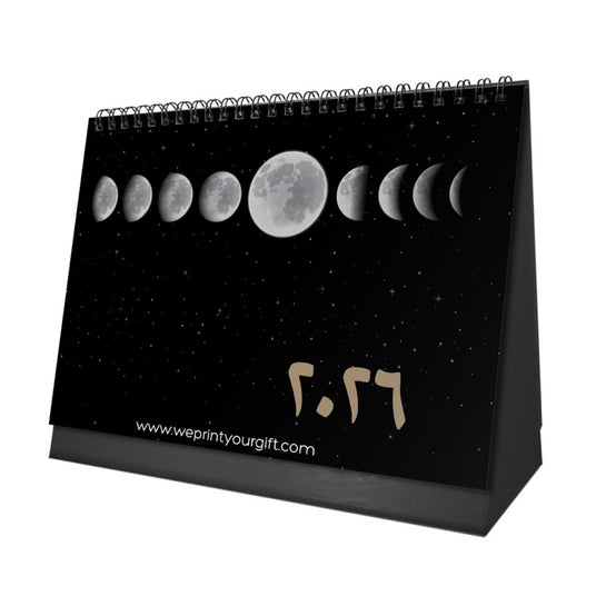 Desk Calendar 2026 – Buy 2 Get 1 Free