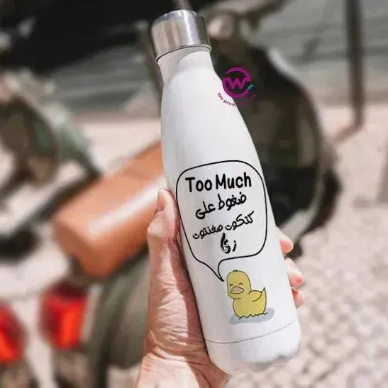 Thermal bottle & Flask -Comics - WE PRINT