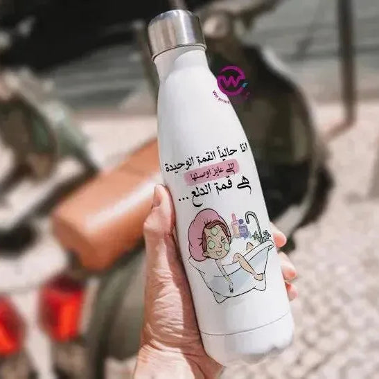 Thermal bottle & Flask -Comics - WE PRINT