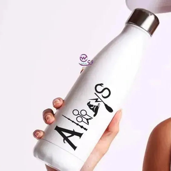Thermal bottle & Flask -Harry Potter - WE PRINT